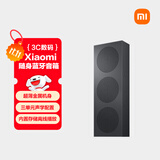 小米（MI）Xiaomi 随身蓝牙音箱 曜石黑 轻薄便携桌面蓝牙音响 小米17发布会户外音箱 超薄防尘防水NFC