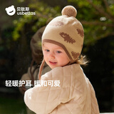 贝肽斯婴儿儿童围巾帽子秋冬季2025新款男女童围脖帽子防风针织围巾帽子