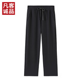 凡客诚品（VANCL）凡客官方店休闲直筒卫裤长裤子 铁灰 M