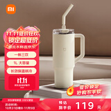小米吸管保温杯 大容量冰霸杯 巨无霸水杯 316L不锈钢保冷杯 1L杏仁白