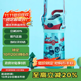 contigo康迪克儿童吸管水杯运动塑料吸管杯子450ml汽车总动员HBC-STR018