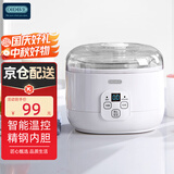 OIDIRE（偶点）酸奶机 家用小型全自动恒温酸奶机酵素机米酒机纳豆智能精控温发酵机1L大容量不锈钢内胆 ODI-SA13 经典款+陶瓷分杯+赠10小包菌粉