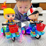 肯伦婴儿玩具0-1—3岁儿童玩具宝宝幼儿一至二岁6到12个月男女孩礼物 大头三轮【男孩】充电款