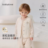 babylove婴儿马甲秋冬男女宝宝恒温羊毛保暖夹棉背心上衣防风外出百搭坎肩
