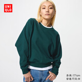 优衣库女装短卫衣/运动衫套头衫479602 55 青绿色 S /155/80A