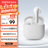 漫步者（EDIFIER）【新品上市】X1 Evo 真无线蓝牙耳机 蓝牙6.0 AI翻译 适用苹果华为小米OPPO手机 雾白
