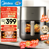 美的（Midea）空气炸锅炎烤上下双热源  全自动家用实用大容量6.5L 可视大视窗智能电子触控金属内腔 KZC6502