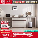 林氏家居现代简约梳妆台卧室小户型化妆桌可伸缩书桌斗柜一体OV3C