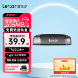 雷克沙（Lexar）tf卡 4K运动相机大疆无人机内存卡gopro手机存储卡MicroSD卡 2合1双接口读卡器【速度205MB/s】 TF卡