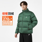 耐克NIKE男冬季短款立领羽绒服 运动防寒外套FZ5029-323绿XL
