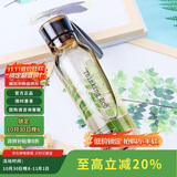 乐扣乐扣（LOCK&LOCK）ECO户外运动水杯户外便携塑料水壶男女学生杯子550ML棕色