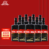 永丰牌北京二锅头 大师酿黑 清香型白酒 50度 500ml*9瓶 整箱装
