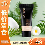 兰蔻（LANCOME）持妆轻透粉底液PO-01 5ml【临期清仓】