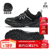 骆驼（CAMEL）【盘龙】户外登山鞋男女越野运动跑鞋防泼水防滑徒步鞋  5182  39