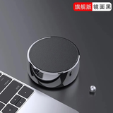 小米部依金属小钢炮蓝牙音响家用无线户外插卡电脑迷你音箱低音大音量2025新款 第一代金属小钢炮[黑色] 标配