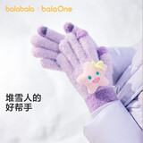 巴拉巴拉balaOne儿童手套男童女童卡通玩偶保暖舒适可爱