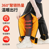 博沃尼克护膝摩托车电动车保暖防风防寒儿童羽绒棉护腿升级护脚踝款72.5cm