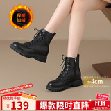 ZHR马丁靴女秋冬复古英伦靴子女时尚百搭加绒短靴女 ES08A 黑色 37