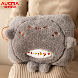 澳柯玛可拆电热水袋暖手宝暖宝宝暖水袋充电暖手袋暖水宝防爆取暖神器