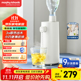 摩飞电器（Morphyrichards）电热水壶 便携式烧水壶 差旅出行办公桌面台式即热式直饮水机 泡奶冲茶热水器桶装抽水器MR6063