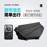 马可·莱登单肩包运动大容量斜挎包机车胸包潮牌多功能邮差包男MR6108典雅黑