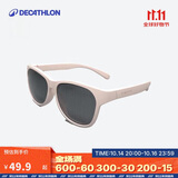 迪卡侬儿童太阳镜墨镜防晒防紫外线眼镜2-4岁粉红色-3号镜片4270307