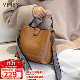 viney包包女包牛皮水桶包轻奢斜挎单肩手提包生日礼物高级感送女友老婆