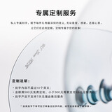 MU16【会员免费刻字】新婚礼物红酒杯高脚杯水晶玻璃杯葡萄酒具套装 【刻字服务】需联系客服