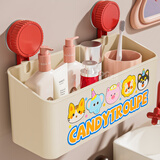 豫之曙吸盘收纳盒卫生间置物架浴室免打孔无痕洗澡间沐浴露洗发水架子 大号-动物家族-多巴胺吸盘收纳盒