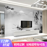 六纹鱼 中式电视背景墙壁布黑白水墨山水壁纸客厅影视墙布无缝装饰壁画 (浮雕)硅藻泥纹艺术超浮雕/平方
