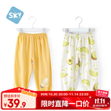 舒贝怡2条装婴儿裤子宝宝儿童防蚊裤男女童长裤夏季灯笼裤童装小熊 80
