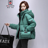 AEMAPE连帽棉服女短款冬季新款加厚韩版宽气质款面包服棉袄格子棉衣外套 绿色(单上衣） L -90-115斤