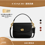 蔻驰（COACH）经典标志CASSIE19号单肩斜挎包翻盖早秋女包 黄铜色硬件/黑色（新版）