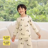 小狗比格 儿童内衣套装男宝宝秋衣秋裤纯棉婴儿睡衣春秋女冬季衣服 1940绅士狗 80 适合12-18个月