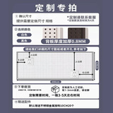 鸥歌电竞房洞洞板置物架万能挂板电脑桌面壁挂式铁艺墙上洞洞板收纳 支持定制（可咨询客服） 黑色