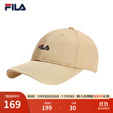 FILA 斐乐官方棒球帽情侣款男士女士帽子时尚休闲鸭舌帽子遮阳帽 独木卡其-DK XS