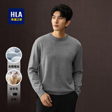 海澜之家（HLA）毛衣男保暖长袖针织衫男圆领套头内搭打底衫男含羊毛舒适毛衫男 中灰10 -含羊毛/桑蚕丝 L /175/92A