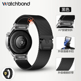 watchbond适用华为watch5/6/6pro手表带gt7/gt7pro/gt6/5/4/3/6pro/5pro精密降落伞按键拆磁吸表带男士腕带