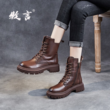 牧言（MUYAN）头层牛皮短靴女2025秋冬新款真皮女鞋厚底马丁靴皮鞋棉鞋加绒靴子 棕色【单里款】ZZM20-89 37