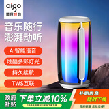 爱国者T158升级版 无线蓝牙音响户外家用便携音响重低音炮3D环绕桌面小音箱 白色