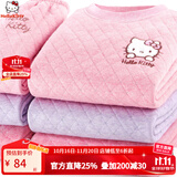 Hello Kitty女童保暖内衣套装加绒加厚纯棉儿童夹棉秋衣秋裤套装女全棉保暖衣 粉色3层夹棉 55501 140 cm适合135-145