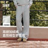 森马（Semir）休闲裤男发热抑菌针织卫裤宽松直筒裤25冬长裤子百搭109725127104