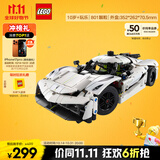 乐高（LEGO）积木拼装机械组系列42184 柯尼塞格白色超跑男孩儿童玩具生日礼物
