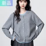 斐特玛灰色假两件长袖针织衫女开衫2025春秋新款设计感撞色毛衣外套女 灰色 L 适合115-140斤