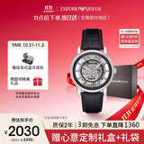 安普里奥·阿玛尼（Emporio Armani）手表男士 潮流黑武士皮带镂空机械腕表生日礼物送男友AR1981