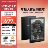 掌阅（iReader）Light4 长续航 6英寸智能阅读本 电子书阅读器 墨水屏电纸书 平板电脑学习看漫 便携笔记本 沉墨