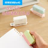 可得优A4/A5/B5便携5孔打孔器春季色手账打孔机多孔mini打洞器学习资料打20/26/30孔