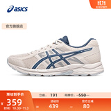 亚瑟士ASICS男鞋透气跑鞋运动鞋缓震舒适跑步鞋 GEL-CONTEND 4 米白色/蓝色 42