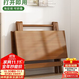 哈骆顿（HALODN）全全实木折叠桌楠竹餐桌户外摆摊桌阳台休闲桌便携折叠桌椅方桌子 加厚楠竹-80*80*69【折叠方桌】 免安装可折叠-98%次日达