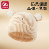 爱贝迪拉婴儿帽子秋冬季婴幼儿男宝宝护耳毛线帽秋冬款一岁女儿童针织帽M